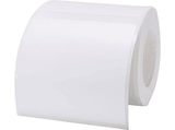 50mm Durchmesser Etiketten Weiß von NIIMBOT im aktuellen MediaMarkt Saturn Prospekt für 7,99 €