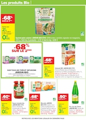 Tomate Angebote im Prospekt "ALCOOLS & BIÈRES" von Carrefour Tomate Angebote im Prospekt "ALCOOLS & BIÈRES" von Carrefour auf Seite 52