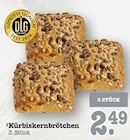 Kürbiskernbrötchen im Angebot bei E center in Offenbach Kürbiskernbrötchen Angebote bei E center Offenbach für 2,49 €