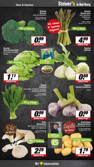Spargel im aktuellen EDEKA Prospekt (Osnabrück) Spargel im EDEKA Prospekt "Aktuelle Angebote" mit 20 Seiten (Osnabrück)