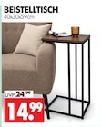 Beistelltisch im Angebot bei Wreesmann in Cuxhaven Beistelltisch Angebote bei Wreesmann Cuxhaven für 14,99 €