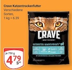 GLOBUS - Katzentrockenfutter Angebot im Prospekt Katzentrockenfutter bei GLOBUS im Prospekt "" für 4,79 €