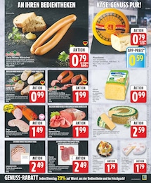 Le Rustique Angebot & Preis im aktuellen EDEKA Prospekt Le Rustique Angebot im aktuellen EDEKA Prospekt auf Seite 5