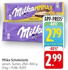 Schokolade im Angebot bei E center in Schwäbisch Gmünd Schokolade Angebote von Milka bei E center Schwäbisch Gmünd für 2,79 €