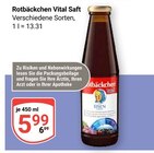 Aktuelle Eis Angebote bei GLOBUS in Duisburg Aktuelles Vital Angebot bei GLOBUS in Duisburg ab 5,99 €
