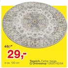 Angebot im Opti-Megastore Niederlauer Prospekt Opti-Megastore Niederlauer Prospekt mit im Angebot für 29,00 €