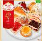 Festtagstorte von Coppenrath & Wiese für 7,99 € bei EDEKA im Angebot Festtagstorte von Coppenrath & Wiese im aktuellen EDEKA Prospekt