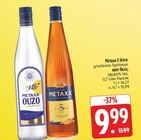 5 Stern bei EDEKA im Niesky Prospekt für 9,99 €