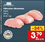 Aktuelle Grillfleisch Angebote bei Netto Marken-Discount in Moers Aktuelles Hähnchen-Ministeaks Angebot bei Netto Marken-Discount in Moers ab 3,79 €