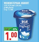 Aktuelles Joghurt Angebot bei Marktkauf in Wuppertal ab 1,00 €
