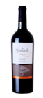 Merlot cuvée prestige - 75 cl - LA MAROUETTE en promo chez NaturéO Moissy-Cramayel à 6,49 €