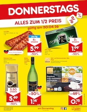 Aktueller Netto Marken-Discount Prospekt mit Süßigkeiten, "Aktuelle Angebote", Seite 14