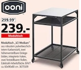 Modultisch "V2 Medium" von ooni im aktuellen Segmüller Prospekt für 239,00 €