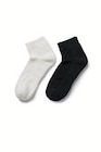 2 Paar Sportsocken Angebote von COOLMAX bei Tchibo im Supermarkt Konstanz für 6,99 €