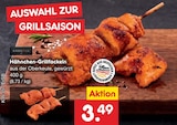 Hähnchen-Grillfackeln von BARBEQUE für 3,49 € bei Netto Marken-Discount im Angebot Hähnchen-Grillfackeln von BARBEQUE im aktuellen Netto Marken-Discount Prospekt