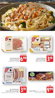 Grillfleisch im EDEKA Prospekt "Aktuelle Angebote" mit 15 Seiten (Heidelberg)