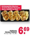 California Chicken Yakitori Angebote bei E center Mannheim für 6,69 €