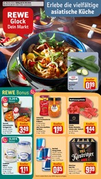 REWE Prospekt für Suhl mit 32 Seiten REWE Prospekt für Suhl: "Dein Markt", 32 Seiten, 01.09.2025 - 06.09.2025