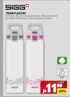 Trinkflasche Angebote von SIGG bei Marktkauf Esslingen für 11,99 €