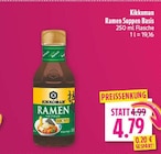 diska Amberg Prospekt mit  im Angebot für 4,79 €
