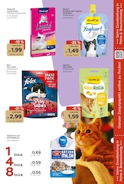 Käse im Garten-Center Nordharz GmbH & Co. KG Prospekt in Hildesheim Aktueller Garten-Center Nordharz GmbH & Co. KG Prospekt mit Käse, "HO HO HO", Seite 7