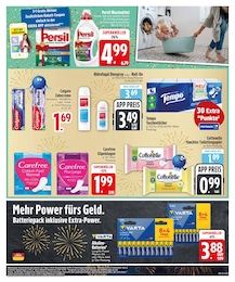 EDEKA Marken Accessoires im Prospekt 