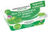 Bio-Frischkäse mit Joghurt Kräuter im Penny Prospekt Bio-Frischkäse mit Joghurt Kräuter von Andechser Natur im aktuellen Penny Prospekt für 1,29 €