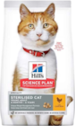 Botanic Rueil-Malmaison - Promo Croquettes pour chat stérilisé Promo Croquettes pour chat stérilisé à 24,64 € dans le catalogue Botanic à Rueil-Malmaison