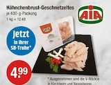 Hähnchenbrust-Geschnetzeltes Angebote von AIA bei V-Markt Augsburg für 4,99 €