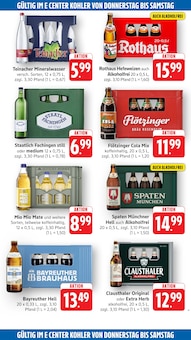 Cola im aktuellen EDEKA Prospekt (Lahr (Schwarzwald)) Cola im EDEKA Prospekt "Aktuelle Angebote" mit 59 Seiten (Lahr (Schwarzwald))