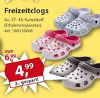 Angebot im Sonderpreis Baumarkt Duderstadt Prospekt Sonderpreis Baumarkt Duderstadt Prospekt mit im Angebot für 4,99 €