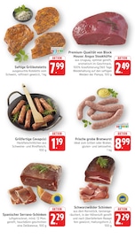 Steak im EDEKA Prospekt in Mannheim Aktueller EDEKA Prospekt mit Steak, "Aktuelle Angebote", Seite 4