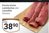 Frische Irische Lammlachse im Angebot bei GLOBUS in Halle Frische Irische Lammlachse Angebote bei GLOBUS Halle für 38,90 €