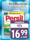 EDEKA Geilenkirchen Prospekt mit  im Angebot für 16,99 €