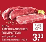 Südamerikanisches Rumpsteak Angebote bei E center Erkrath für 3,33 €