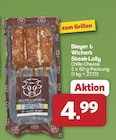 Aktuelle Fleisch Angebote bei famila Nordwest in Oldenburg Aktuelles Steak-Lolly Chilie-Cheese Angebot bei famila Nordwest in Oldenburg ab 4,99 €