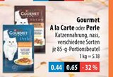 A la Carte oder Perle im Angebot bei V-Markt in Regensburg A la Carte oder Perle Angebote von Gourmet bei V-Markt Regensburg für 0,44 €