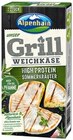 Grill Weichkäse High Protein im REWE Prospekt Grill Weichkäse High Protein von Alpenhain im aktuellen REWE Prospekt für 2,49 €