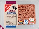 Aktuelles Gemischtes Hackfleisch Angebot bei CAP Markt Rostock Seidelstrasse in Rostock ab 4,44 €