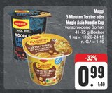 EDEKA - 5 Minuten Terrine Angebot im Prospekt 5 Minuten Terrine bei EDEKA im Prospekt "" für 0,99 €