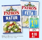 Aktuelles Natur Angebot bei Marktkauf in Stuttgart ab 1,79 €