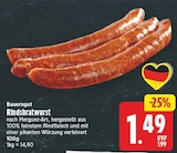 Rindbratwurst von Bauerngut für 1,49 € bei E center im Angebot Rindbratwurst von Bauerngut im aktuellen E center Prospekt