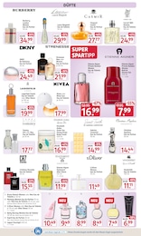 Rossmann Duschgel im Prospekt Rossmann Duschgel im Prospekt