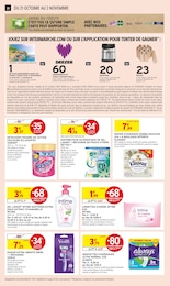 Prix et réduction Hygiène Intime dans le prospectus Intermarché en cours Offre Hygiène Intime dans le catalogue Intermarché du moment à la page 26