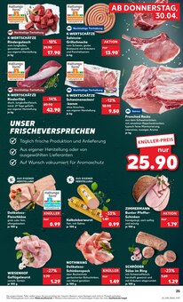Zimmermann im Kaufland Prospekt "Aktuelle Angebote" mit 62 Seiten (Stuttgart)