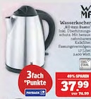 Wasserkocher KO 6931 Bueno Angebote von WMF bei Marktkauf Hof für 37,99 €