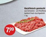 Hackfleisch gemischt im aktuellen V-Markt Prospekt für 7,99 €