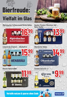 Bier im Trinkgut Prospekt "Aktuelle Angebote" mit 8 Seiten (Wiesbaden)