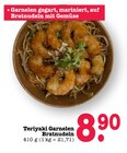 Aktuelle Garnelen Angebote bei E center in Heidelberg Aktuelles Teriyaki Garnelen Bratnudeln Angebot bei E center in Heidelberg ab 8,90 €