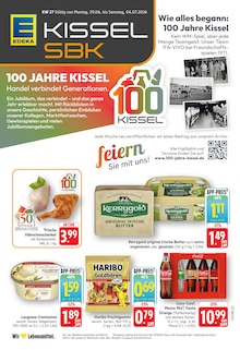 Coca Cola im E center Prospekt "Aktuelle Angebote" mit 24 Seiten (Landau (Pfalz))